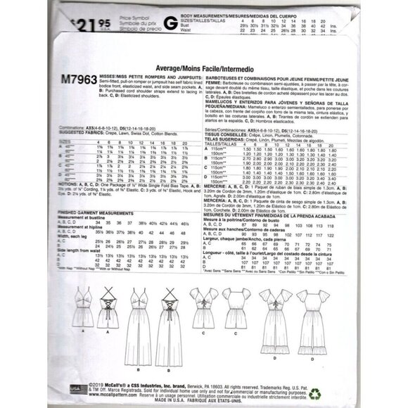 McCalls M7963 Misses 12 to 20 Laura Ashley Jumpsuit and Romper Sewing Pattern - Picture 2 of 2